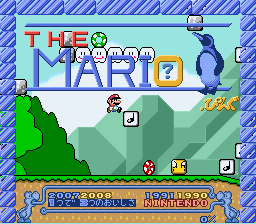 The Mario (demo) Title Screen